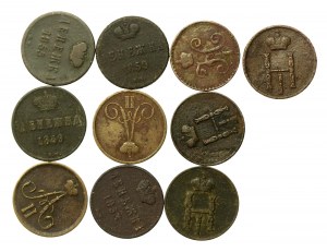 Russian partition and Russia, set of 1/2 and 1/4 kopecks 1842-1861. total of 10 pieces. (293)