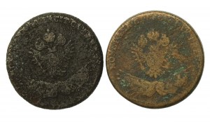Galicie a Lodomerie, sada 3 haléřů 1794. celkem 2 kusy (492)