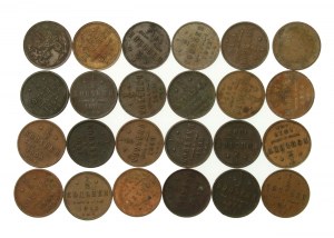 Russia, set of 1/2 kopecks 1892 - 1914. total 24 pcs. (142)