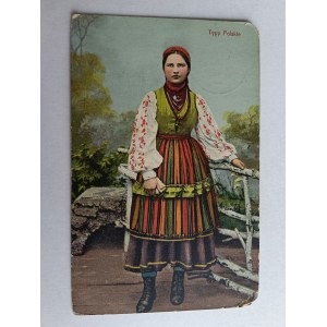 POSTCARD POLISH TYPES, FOLK COSTUMES,STAMP, STAMP 1917