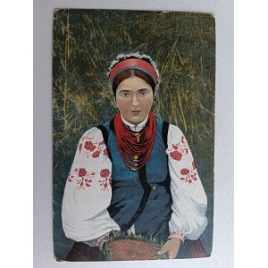 POSTCARD TYPES UKRAINE, UKRAINE, FOLK COSTUMES, SUNFLOWER, PRE-WAR