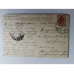CARTE POSTALE MAŁOROSIA, MAŁORUSSIA, TYPES FOLKLORIQUES, CHEVAUX, AVANT-GUERRE, TIMBRE ESTAMPILLÉ
