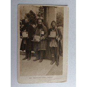 POSTCARD RUSSIAN TYPES, SAMMLER, RUSSISCHE TYPEN, PRE-WAR