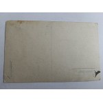 PHOTO POSTCARD ZBYSZKO SAVAN FILM POLICMAJSTER TAGIEYEV