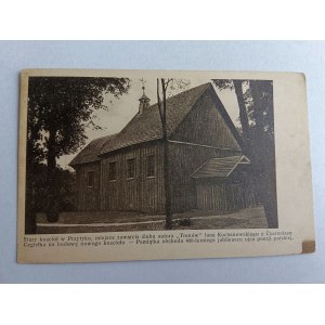 BRICK FOR CHURCH CONSTRUCTION, POSTCARD PRZYTYK, RADOM, KOCHANOWSKI, PRE-WAR