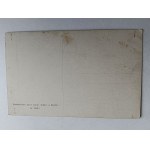 CARTOLINA PITTURA POLACCA KORPAL, LEGIONE POLACCA, DO CIEBIE SPRAWIEDLIWY BOŻE, PRZEDWOJENNA