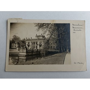 POSTCARD WARSAW WARSCHAU BATHROOMS, STAMP, STAMP