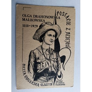 KARTA OLGA DRAHONOWSKA MAŁKOWSKA, POCZTA HARCERSKA, HARCERKA, HARCERSTWO, PIECZĄTKA
