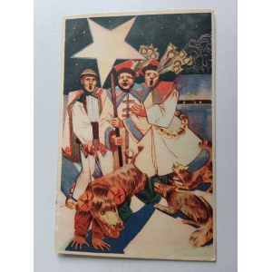 POSTCARD PAINTING POLISH CHRISTMAS, CAROLERS, STAMP