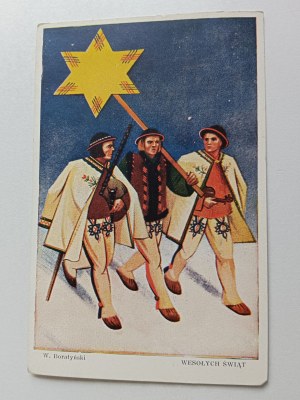 POSTCARD PAINTING POLISH BORATYNSKI, CAROLERS, CHRISTMAS, STAMP, PRE-WAR