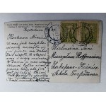 CARTOLINA POLACCA QUADRO ORZELSKI, CARICA DEI LANCIERI SOTTO ROTM WĄSOWICZ, POD ROKITNĄ, FRANCOBOLLO, ANTEGUERRA