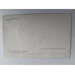 POCZTÓWKA MALARSTWO POLSKIE KORPAL, KRAJOBRAZ, DRZEWA, PRZEDWOJENNA