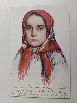 POSTCARD POLISH PAINTING AUGUSTNOWICZ, FOLK COSTUMES, PRE-WAR