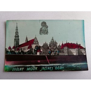 ZDJĘCIE CZĘSTOCHOWA, JASNA GÓRA, KLASZTOR