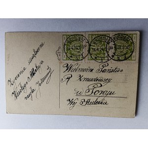 STEMPEL GRUDZIĄDZ, POCZTÓWKA ŚWIĄTECZNA, 1924 R
