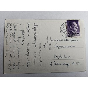 STEMPEL CZĘSTOCHOWA, POCZTÓWKA TOMKIEWICZ ŚMIGUS DYNGUS, ZNACZEK 1942 R