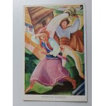 STEMPEL CZĘSTOCHOWA, POCZTÓWKA TOMKIEWICZ ŚMIGUS DYNGUS, ZNACZEK 1942 R
