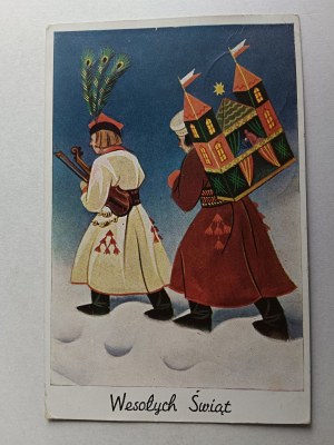 STAMP BRZEŹNICA K RADOMSKA, POSTCARD 1935, CAROLERS