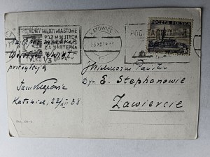 STAMP KATOWICE, CHRISTMAS POSTCARD MAL MARIANSKI, STAMP, WAFER 1938