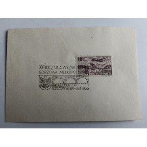 KARTKA ROZKŁADANA, ZNACZEK, STEMPEL SAMOLOT GORZÓW WIELKOPOLSKI 1965 R