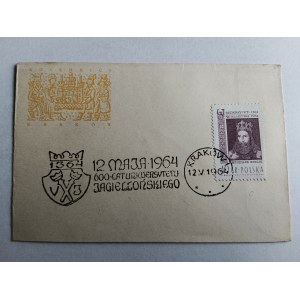 KOPERTA, ZNACZEK, STEMPEL KRAKÓW UNIWERSYTET JAGIELLOŃSKI 1964 R