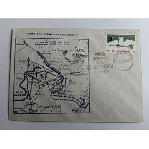 KOPERTA, ZNACZEK, STEMPEL BITWA POD STUDZIANKAMI, MAPKA