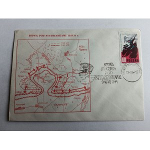 KOPERTA, ZNACZEK, STEMPEL BITWA POD STUDZIANKAMI, MAPKA