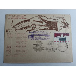 KOPERTA, ZNACZEK, STEMPEL SPOD MAGNUSZEWA I STUDZIANEK NA PRZYCZÓŁKI ZACHODNIE, MAPKA