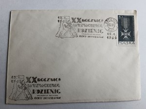 ENVELOPE, STAMP, STAMP KOZIENICE