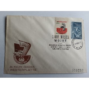 ENVELOPE, STAMP, GDANSK POST OFFICE STAMP, WESTERPLATTE