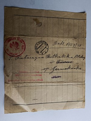 COURT LETTER,MYELNICA-ON-DNIESTER, STAMP, STAMP, 1935