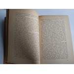 Krzysztof Dunin-Wąsowicz, STUTTHOF ze wspomnień więźnia obozu koncentracyjnego