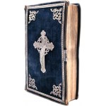 [Modlitewnik] - Dunin Marcin - Książka do nabożeństwa dla wszystkich katolików [...], z polecenia arcy-biskupa Dunina ułożona - Gniezno 1861 [Oprawa, srebrne okucia, Powstanie Styczniowe 1863]