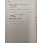 Kazania o Najświętszej Marji Pannie - Ks. Tow. Jezusowego Tom I -II, Kraków 1921 [ Kazania i Nabożeństwa Majowe]