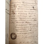 Ewangelie Święte - Jana, Marka Mateusza i Łukasza, Petersburg 1901 [ Biblia Prawosławna]