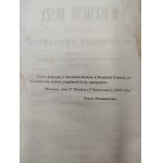 Struve H. - O istnieniu duszy i jej udziale w chorobach umysłowych - Warszawa 1867