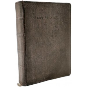 Cztery Ewangelie dla wszystkich, przekład Jakóba Wujka, spolszczył Jan Korzonkiewicz, Kraków 1931