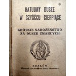 [ Modlitewnik] - Ratujmy dusze w czyśćcu cierpiące - Kraków 1939