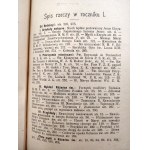 Róża duchowna - czasopismo miesięczne ku czci N.P. Maryi Królowej Różańca, Rocznik I, Lwów 1898 [ czasopismo różańcowe]