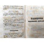 Pamiętnik religijno-moralny, czasopismo ku zbudowaniu u pożytkowi tak duchownych jaki świeckich osób. Warszawa 1847, Tom XII i XIII [ O klasztorach w dawnej Wielkopolsce - żywoty kapłanów, obrzędy kościelne, historya kościoła, piśmiennictwo duchowne]