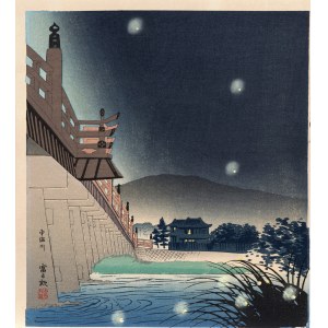 Tomikichirō Tokuriki (1902-2000), Świetliki nad rzeką Uji, okres Showa, 1936 r.