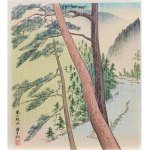 Tomikichirō Tokuriki (1902-2000), Regenzeit im Arashiyama-Park, Japan, 1940er Jahre.