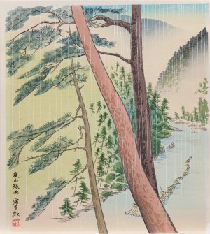 Tomikichirō Tokuriki (1902-2000), Pora deszczowa w parku Arashiyama, Japonia, lata 40. XX w.