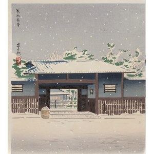 Tomikichirō Tokuriki (1902-2000), published by Uchida, Yabu-no-uchi Teahouse, Japan, 1940s.