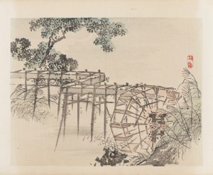 Kōno Bairei (1844-1895), wyd. Yamada Shinzaburo, Koło wodne, Kioto, 1913 r.
