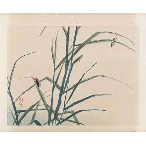 Kōno Bairei (1844-1895), published by Yamada Shinzaburo, Luminaries, Kyoto, 1913.