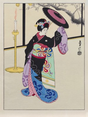 Hasegawa Sadanobu III (1881-1963), wyd. Uchida, Tańcząca Maiko, Japonia, lata 40. XX w.