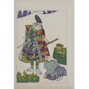 Utagawa Kuniyoshi ( 1798 - 1861), wyd. Yoshikawa Kobunkan, Toyotomi Hideyoshi, Tokio, 1917