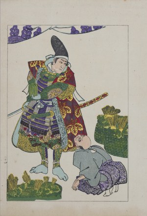 Utagawa Kuniyoshi ( 1798 - 1861), wyd. Yoshikawa Kobunkan, Toyotomi Hideyoshi, Tokio, 1917