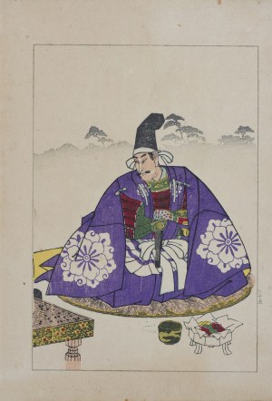Utagawa Kuniyoshi ( 1798 - 1861), wyd. Yoshikawa Kobunkan, Kobayakawa Takakage, Tokio, 1917